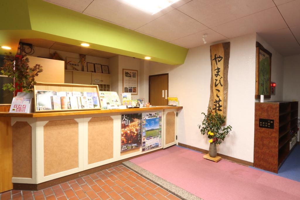 Yamabikoso Hotel Daisen  Eksteriør billede